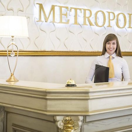 Metropol Hotel Μογκιλιόφ Εξωτερικό φωτογραφία
