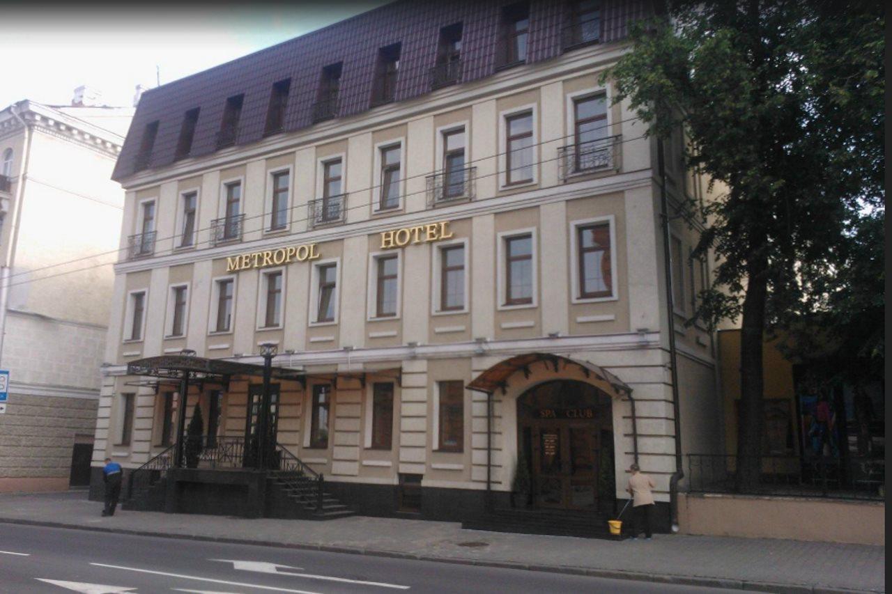 Metropol Hotel Μογκιλιόφ Εξωτερικό φωτογραφία