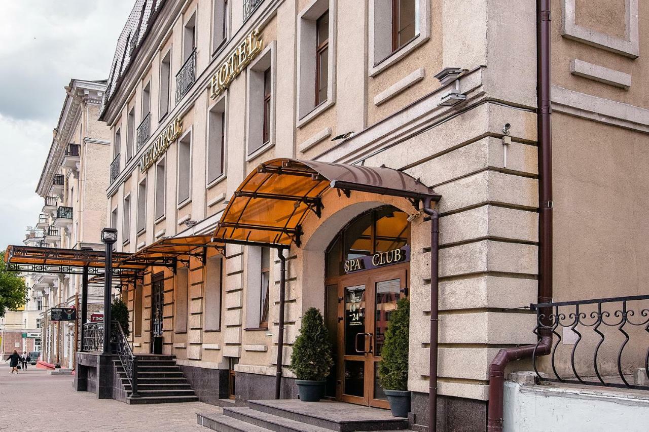 Metropol Hotel Μογκιλιόφ Εξωτερικό φωτογραφία